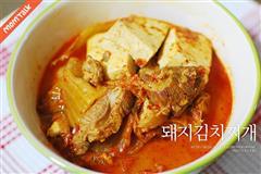 韩式猪肉辣白菜汤的热量