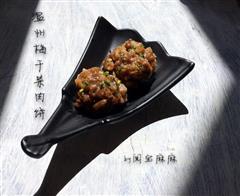 温州梅干菜肉饼