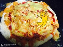 芝士大虾pizza