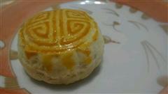 酥皮香芋月饼