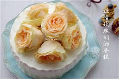 爱的物语—糖渍玫瑰奶油蛋糕