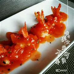 意式茄汁基围虾