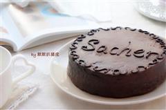 沙哈蛋糕Sacher