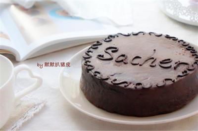 沙哈蛋糕Sacher