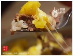 菠萝牛肉焗饭-果香，肉香与芝士香