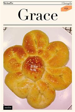 花式面包