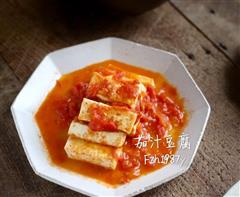 茄汁豆腐-激发食欲