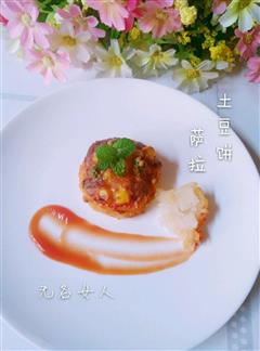 土豆饼披萨