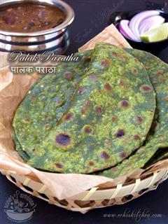 印巴美食-菠菜烙饼 Palak Paratha