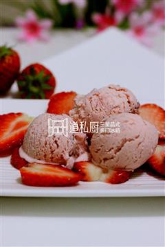 红粉佳人-草莓冰淇淋