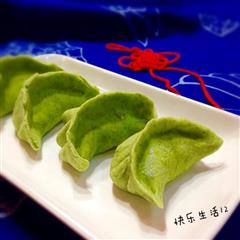 翡翠水饺