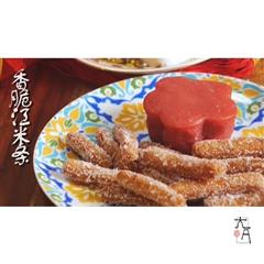香脆江米条自制零食传统小吃