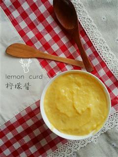 柠檬酱 lemon curd