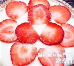 棉花糖草莓布丁