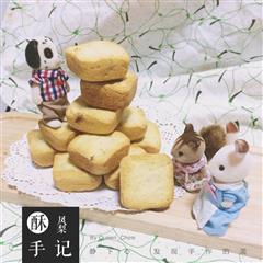 凤梨酥