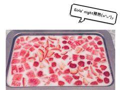 西瓜草莓椰奶冻