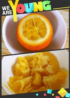 止咳良药-盐蒸橙子