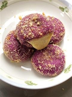 紫薯爆浆小圆饼