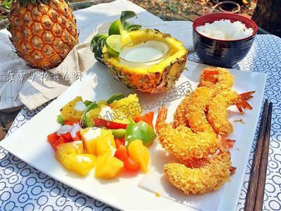 菠萝沙拉黄金虾