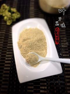 自制天然味精