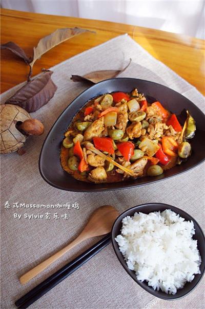 泰式Massaman咖喱鸡-东南亚的异国香