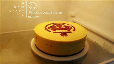 简单健康的酸奶芒果慕斯蛋糕6寸