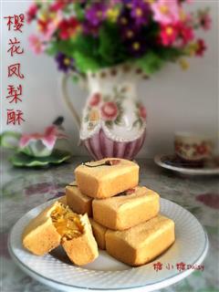 凤梨酥