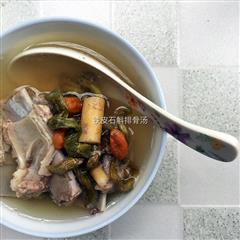 铁皮石斛排骨煲汤