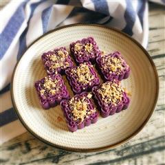坚果紫薯糕