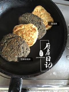 双色双味豆渣饼