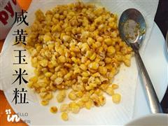 咸黄玉米粒
