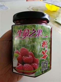 树莓果酱
