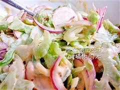 健康芹菜洋葱苦瓜沙拉-夏日凉菜-生食