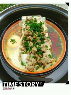 豆腐蒸肉末
