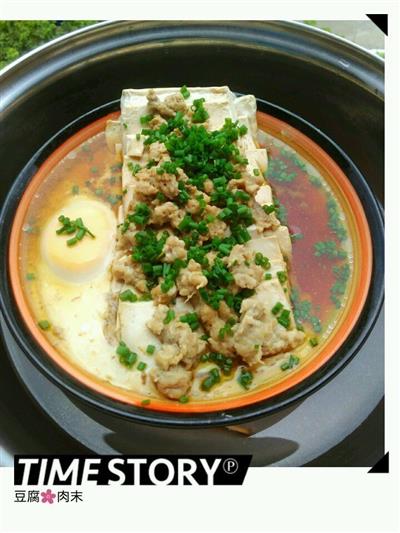 豆腐蒸肉末