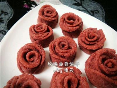 玫瑰曲奇饼