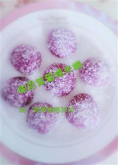 椰香紫薯糯米糍的热量