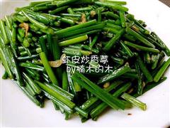 虾皮炒韭苔