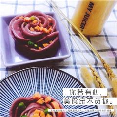 紫玫瑰花卷+桃汁