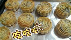 广式豆沙蛋黄月饼