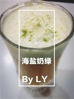 海盐奶绿