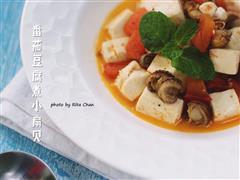 番茄豆腐煮小扇贝