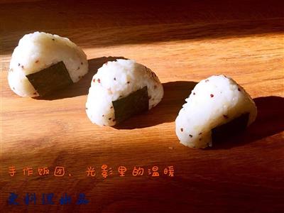 三文鱼藜麦饭团
