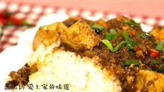 麻婆豆腐盖饭