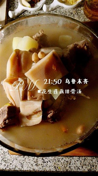 苏苏家-花生莲藕排骨汤