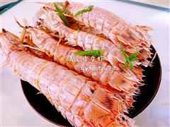 清蒸皮皮虾+剥虾五部曲