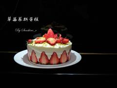 西式草莓慕斯蛋糕
