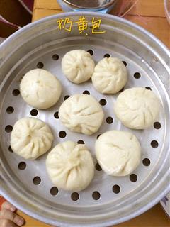 奶黄包